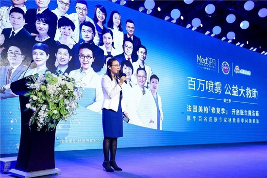 dd8ef7729791cd57fa8127f7ccc8c217.jpg