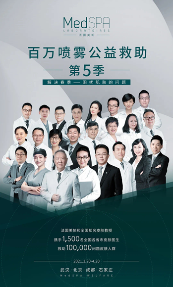 84a38c372d2537a877bec3c548b9b840.png